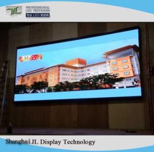 P1.25, P1.5, P1.875, P2.5 High Density LED Display Screen