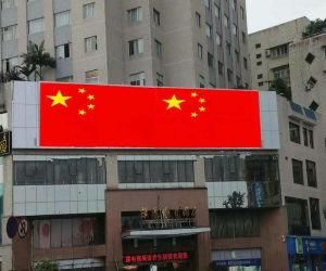 High Refresh Rate Outdoor LED Screen High Brightness