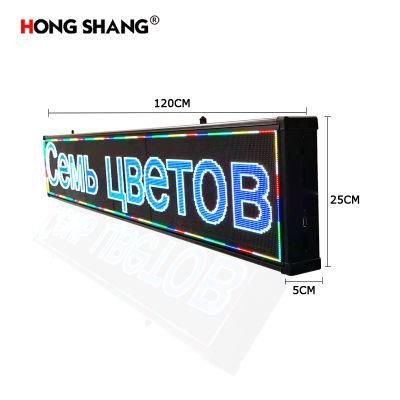 Indoor and Outdoor in-Line LED Display Board Full Color Billboard