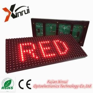 P10 Single Red LED Module P10 Text Billboard Waterproof Outdoor LED Display