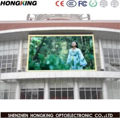 Outdoor Advertising Screen P6 Outdoor LED Display Screen