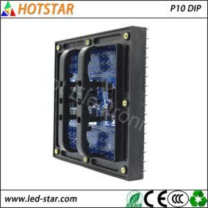 Vide Outdoor Fullcolor LED Display P10/Scre with Sending Card