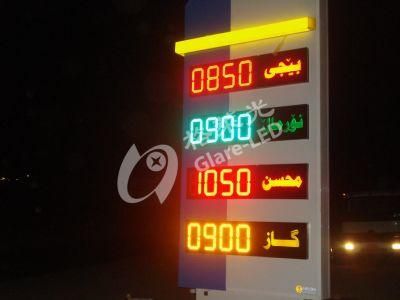Mexico Outdoor LED Gas Price Digital Sign LED Gas Station Price Display