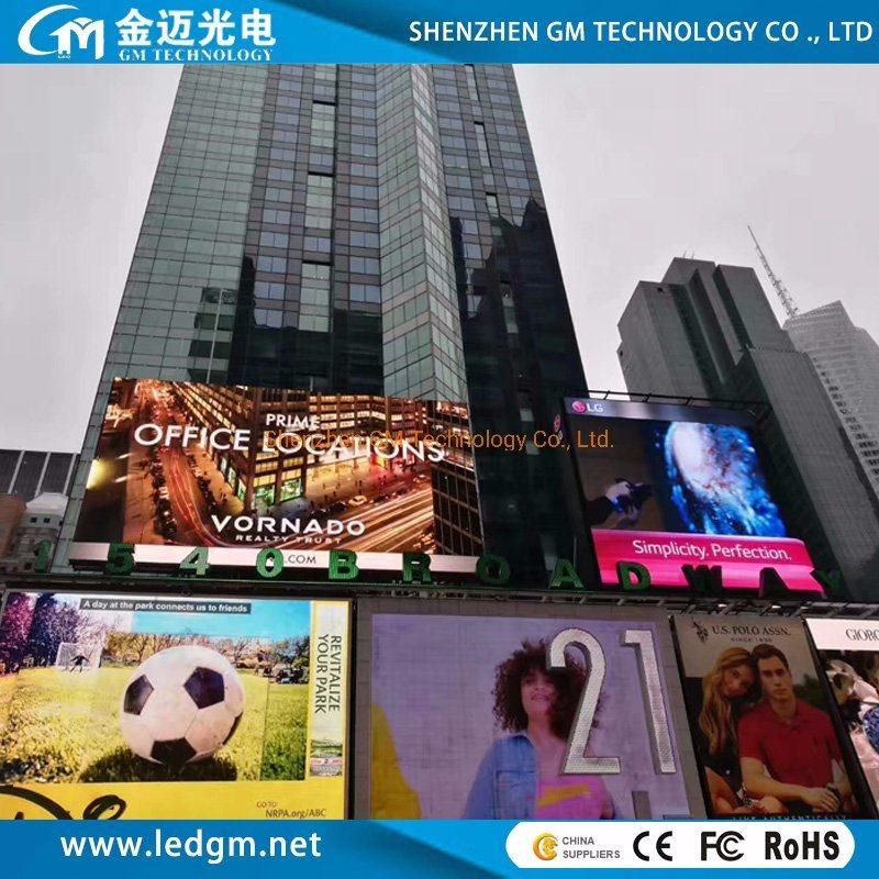 High Brightness P10 (P4 P6) SMD Full Color Advertising Outdoor LED Video Display
