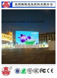 Top SMD P5 RGB Waterproof Outdoor Advertising LED Display Full Color Video Screen Panel