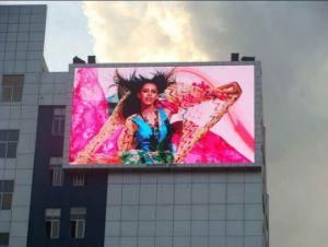 P10 SMD3535 Full Color Outdoor LED Display Screen Board