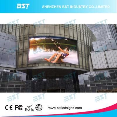 P6.67mm Outdoor Full Color Advertising LED Display with Curved Shape