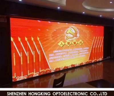 Dance Floor Rental Indoor Outdoor P3.9 P4.8 LED Display Panel with Nationstar King Light Lamp