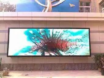 Fws Full Color Natural Packing 250*250mm Shenzhen China Billboard LED Module