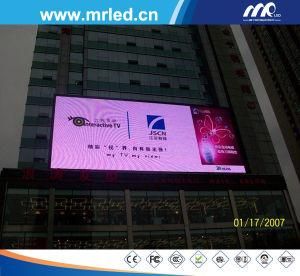 Outdoor Full Color LED Display Screen P8mm Sale with SMD3535