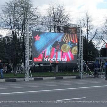 High Quality Outdoor LED Display P4.81 Rental LED Screen for Background