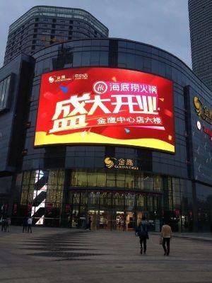 Video P6 Full Color Outdoor LED Display for Advertising