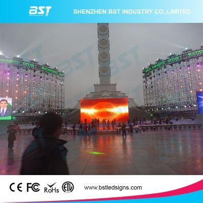 P6.67 Large Outdoor LED Display Screens for Concerts, LED Advertising Board Custom
