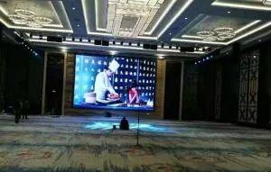 P3 Indoor Full Color LED Display for Big Stage Performance