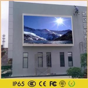 2019 Popular Outdoor P10 LED Display Screen