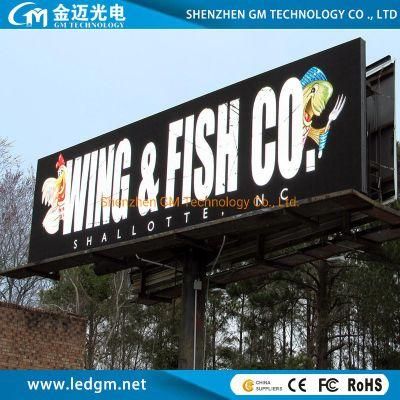 Profession Front Access Outdoor P10 Fixed LED Billboard Advertising Video Display Panel Screen