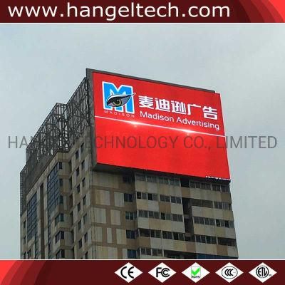 Outdoor Waterproof P6mm Full Color Advertising LED Display Panel (960X960mm)