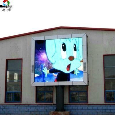 512*512mm High Resolution P4 Outdoor Full Color LED Sign Board