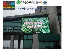 Hot Sale LED Screen Moudle Sign Board Pitch with Epistar Chip