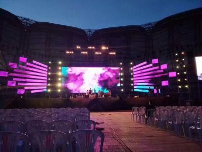 Outdoor Commercial Advertising Stage Concert Background