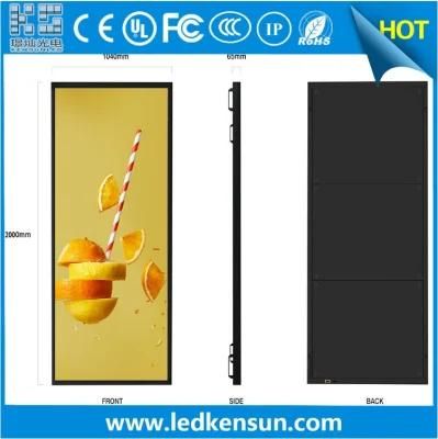 5000nits Semi-Outdoor LED Advertising Screen P2.5 Indoor High Brightness LED Display for Showcase