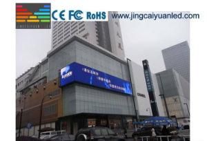 Outdoor Full Color Video Screen P5 LED Display for Stage