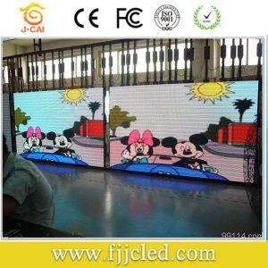 P5 Indoor LED Display LED Screen LED Module