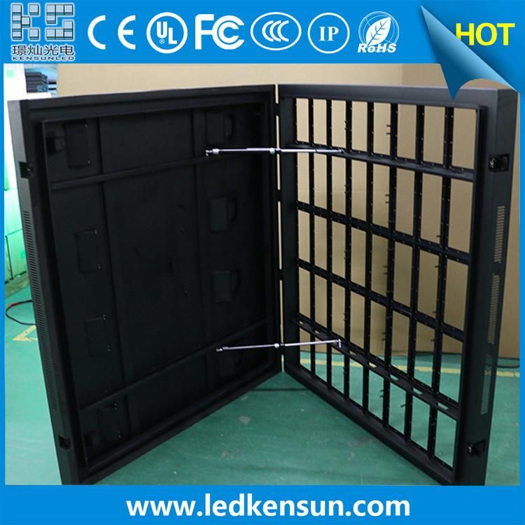 P5 Outdoor Waterpprof Video Wall Front Open LED Screen