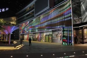 Outdoor Transparent LED Curtain Display Screen Video Wall of Glass Advertising