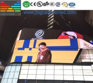 P6 Indoor Full Color LED Display/LED Screen