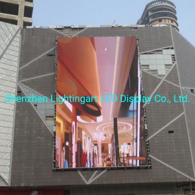 Front Service P6.67 P8 P10 Super Slim Outdoor LED Screen