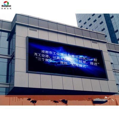 Fixed IP65 P5 Outdoor Full Color LED Advertising Screen Panel