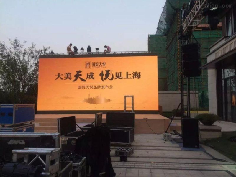 P8 Full Color Outdoor LED Display for Advertising