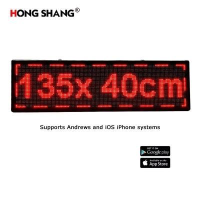 Single Red Outdoor Waterproof Advertising Text Board LED Display Screen