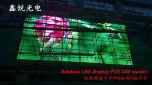 Wholesale High Brightness P8 Outdoor LED Digital Display Screen Advertising