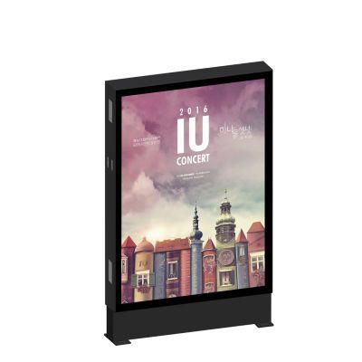 Outdoor Floor Stand Water Proof LCD Screen Advertising Display