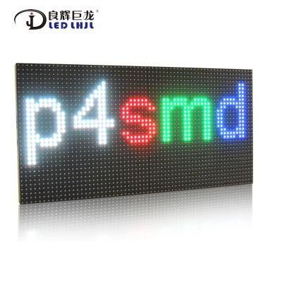 P4 High Quality Cheap Price Indoor LED Full Color Display Module