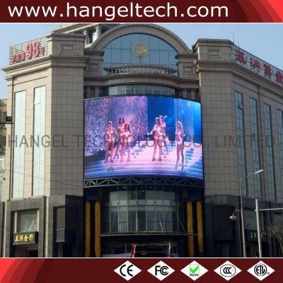 P6mm Outdoor Waterproof High Brightness LED Screen Display