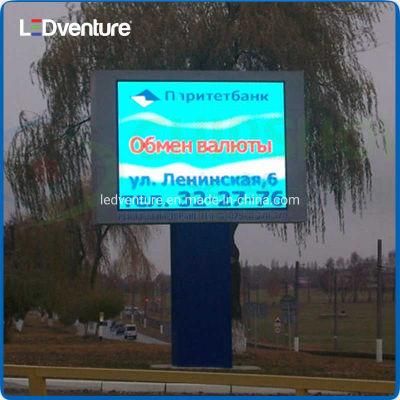 Full Color P4 Outdoor LED Billboard Price Digital Advertising Display Screen