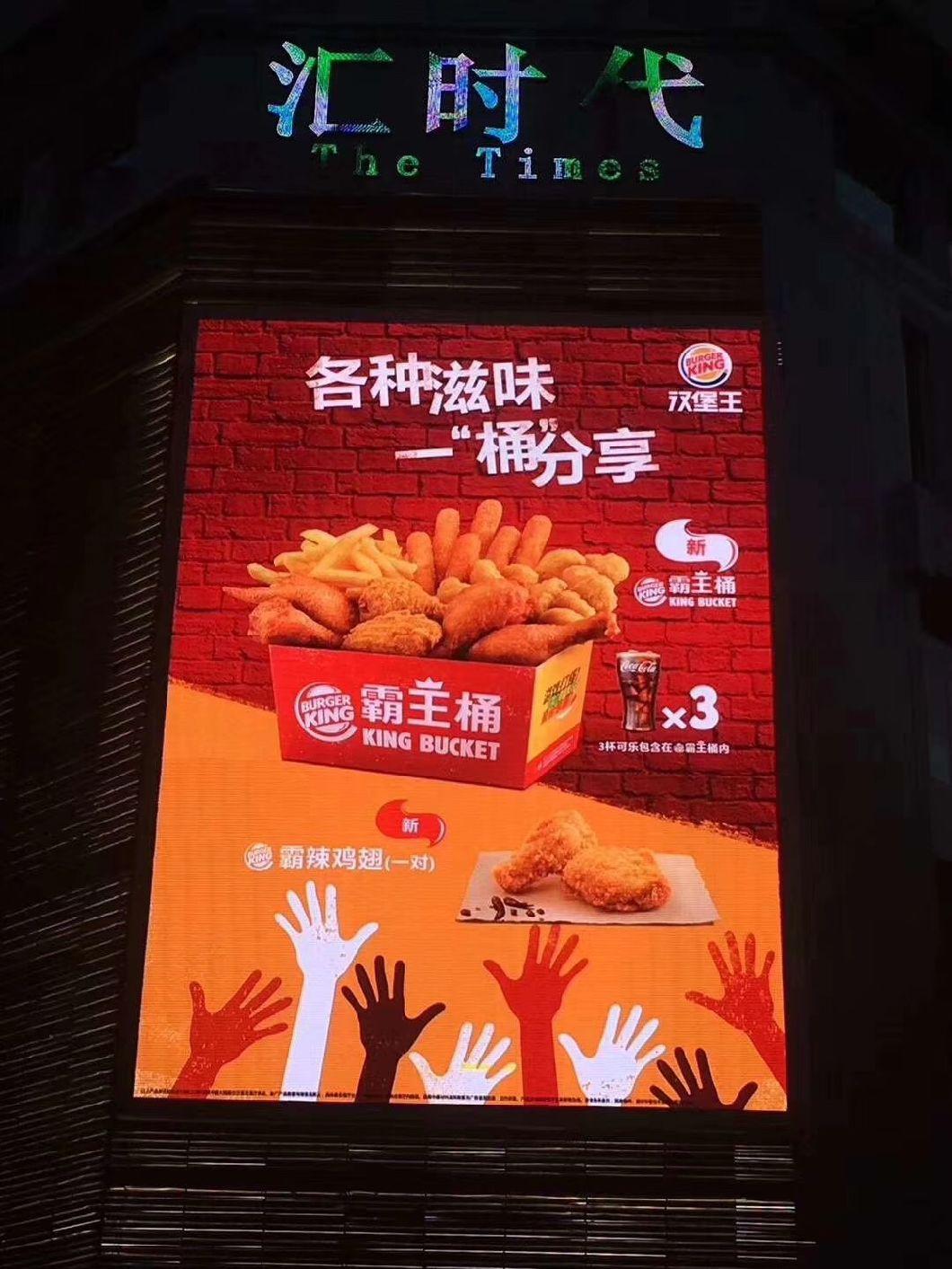 P3.91 Indoor Stage Rental Promotion LED Display Screen