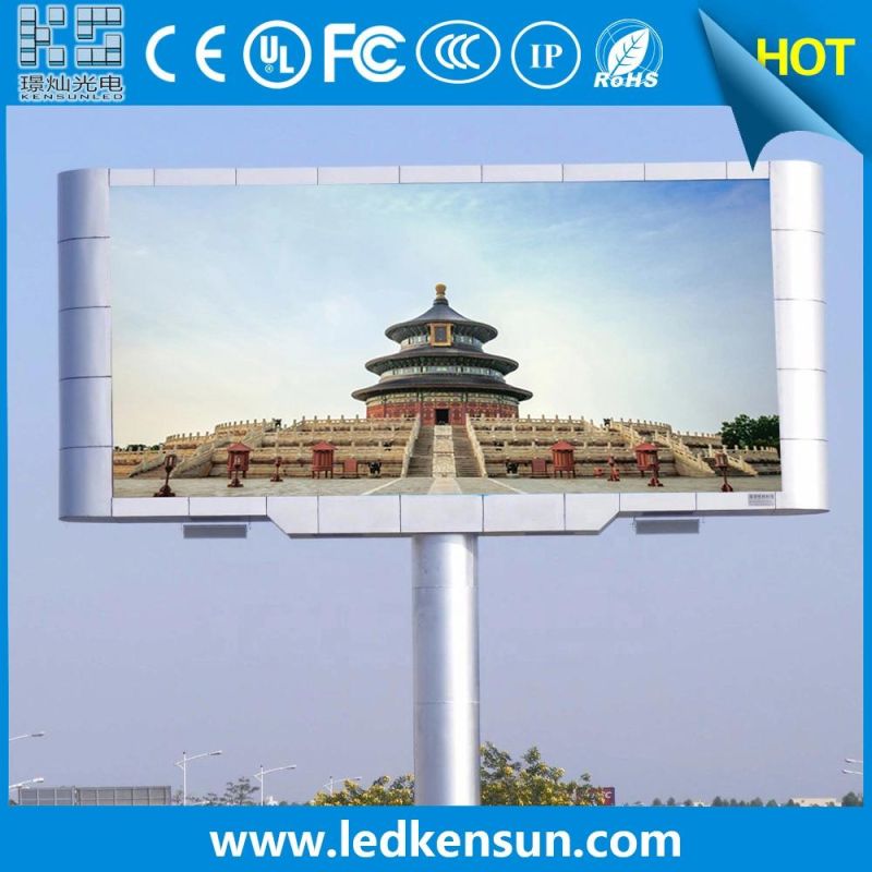 P8mm Full Color Front Service P6.67/P8/P10mm Outdoor High Brightness 6500nit Video Outdoor LED Display