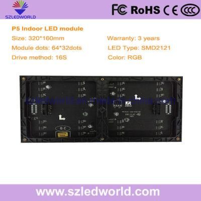High Resolution P5 Indoor SMD Full Color LED Display Module