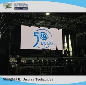 P2.0 HD Seamless Indoor LED Screen with High Gray Scale No Ghosting