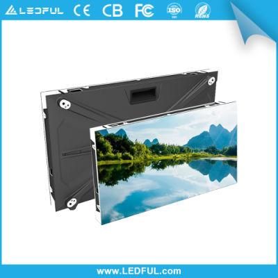 Indoor P1.86 600*337.5mm LED Video Wall Screen Indoor LED Display