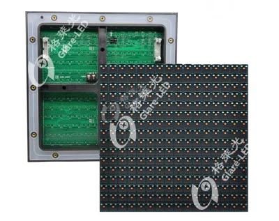 Outdoor IP65 DIP P16 Digital LED Module RGB Full Color LED Display Electronic Display Board Panel