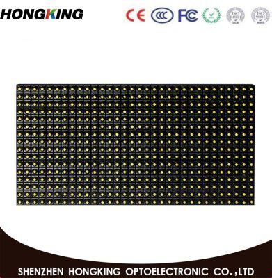 P10 Outdoor High Resolution LED Display Panel
