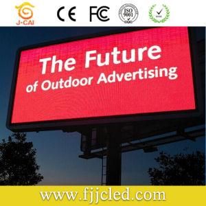 P10 LED Module-Outdoor Video Advertising LED Lighting