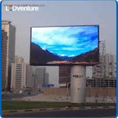 Outdoor Billboard P5 High Quality LED Display Panel