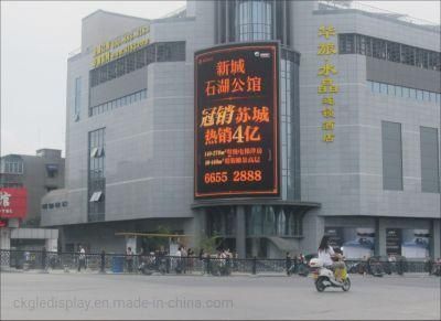 P6 High Quality Outdoor Full Color LED Billboards/Display for Advertising