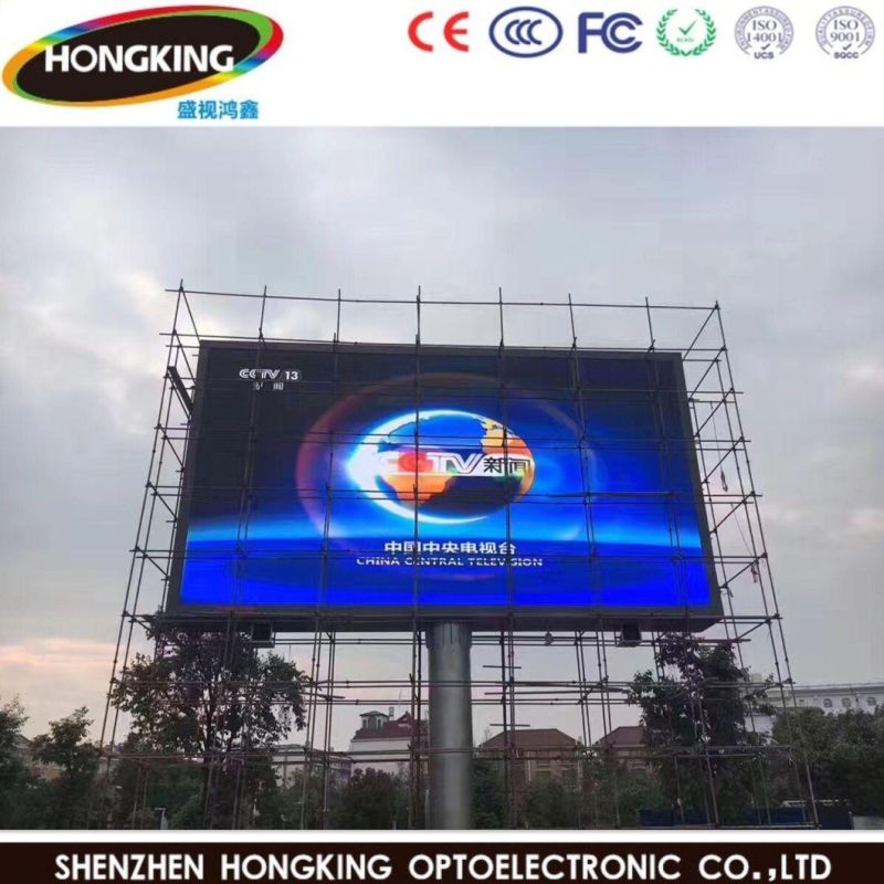 HD LED Billboard Advertising Outdoor Digital Sign Display Board